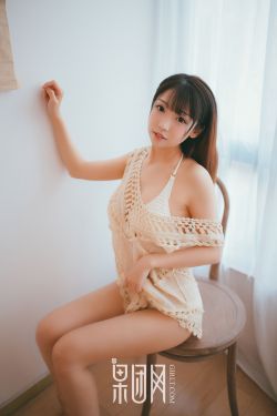 小萝莉道歉